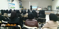برگزاری کارگاه «تاثیر خودمراقبتی بر نشاط اجتماعی: تقویت اعتماد به نفس مثبت و تقویت حرمت نفس»  2