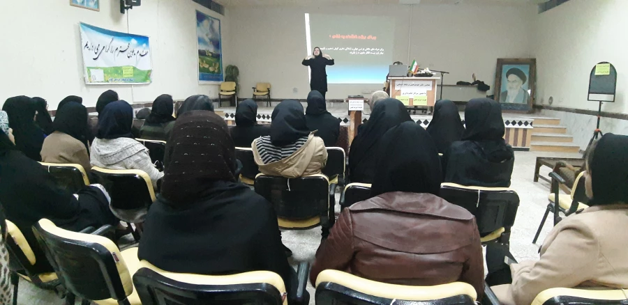 برگزاری کارگاه «تاثیر خودمراقبتی بر نشاط اجتماعی: تقویت اعتماد به نفس مثبت و تقویت حرمت نفس»  3