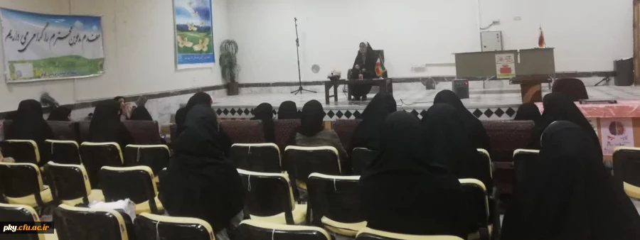 گزارش کارگاه تجربه های موفق معلمی 2