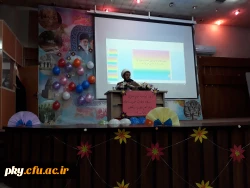 برگزاری جشن آغاز امامت امام زمان و میلاد باسعادت حضرت رسول (ص) و امام جعفر صادق (ع) 2