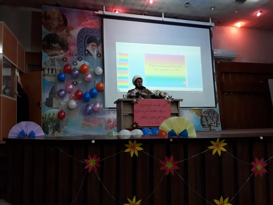 برگزاری جشن آغاز امامت امام زمان و میلاد باسعادت حضرت رسول (ص) و امام جعفر صادق (ع) 2