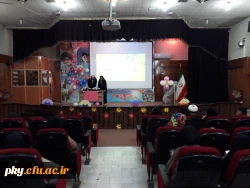 برگزاری جشن آغاز امامت امام زمان و میلاد باسعادت حضرت رسول (ص) و امام جعفر صادق (ع) 2