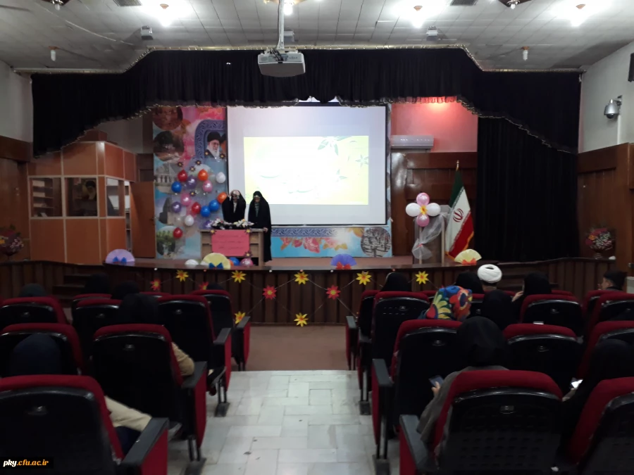 برگزاری جشن آغاز امامت امام زمان و میلاد باسعادت حضرت رسول (ص) و امام جعفر صادق (ع) 2