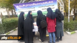 اعلام نتایج انتخابات کانون های فرهنگی هنری پردیس کوثر یاسوج 3