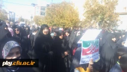 حضور مسئولان و دانشجویان پردیس کوثر در راهپیمایی عظیم مردمی استان کهگیلویه و بویراحمد 3