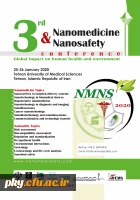 فراخوان مقاله برای سومین همایش nanomedicine and nanosafety 2