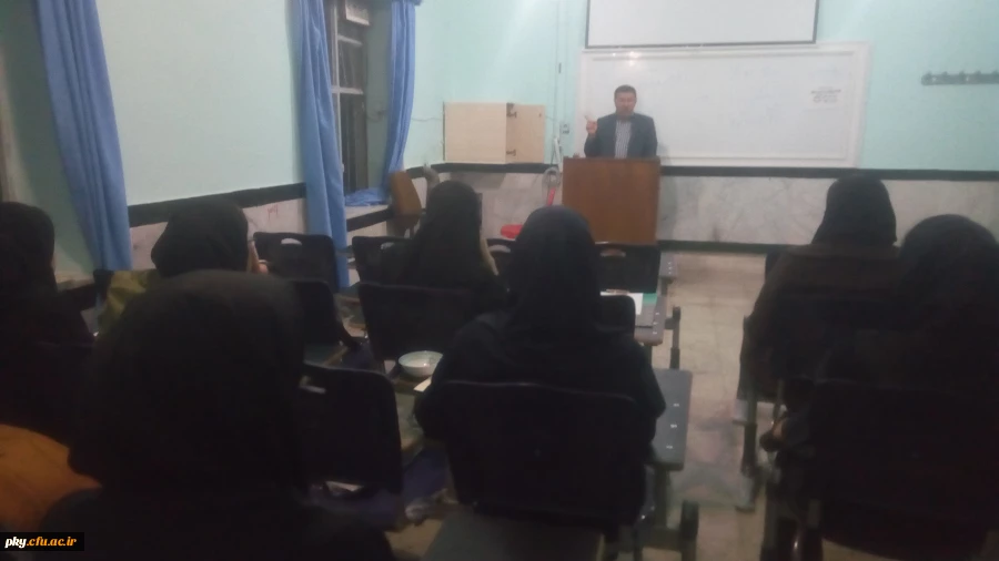 سخنرانی با موضوع فلسفه پژوهش در تربیت معلم 2