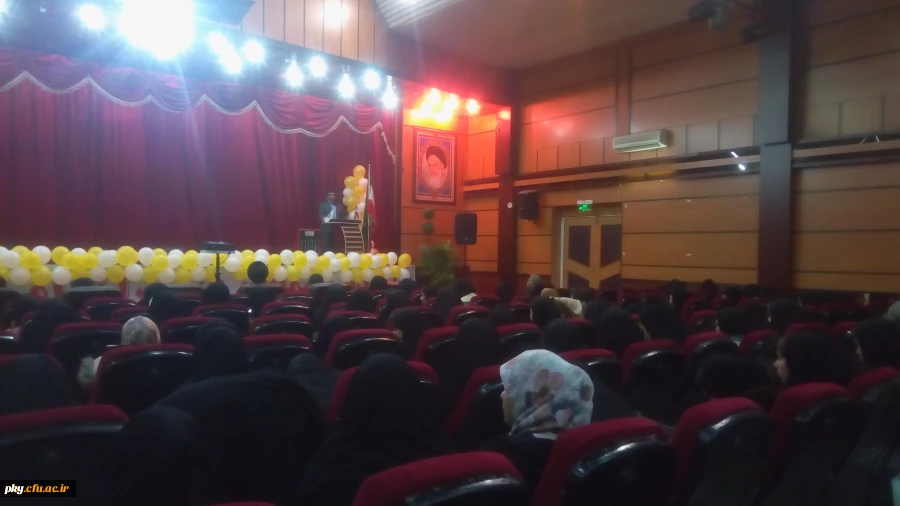 برگزاری جشن روز دانشجو 2