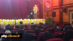 برگزاری جشن روز دانشجو 5