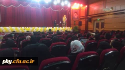 برگزاری جشن روز دانشجو 6