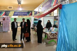 برگزاری غرفه آثار پژوهشی دانشگاه فرهنگیان در نمایشگاه استانی هفته پژوهش 3