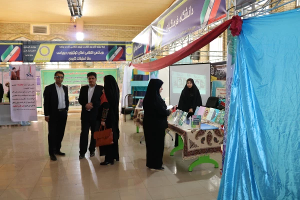برگزاری غرفه آثار پژوهشی دانشگاه فرهنگیان در نمایشگاه استانی هفته پژوهش 3
