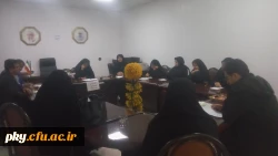 برگزاری جلسه شورای پردیس کوثر 3