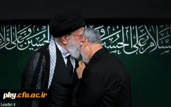 انتقام سخت در انتظار جنایتکاران این حادثه خواهد بود 2