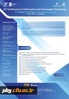 فراخوان مقاله دهمین کنفرانس فناوری اطلاعات و دانش IKT 2019 2