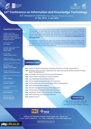 فراخوان مقاله دهمین کنفرانس فناوری اطلاعات و دانش IKT 2019