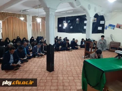 برگزاری مراسم بزرگداشت سپهبد شهید حاج قاسم سلیمانی 5