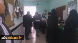 برگزاری امتحانات پایان ترم 981 3