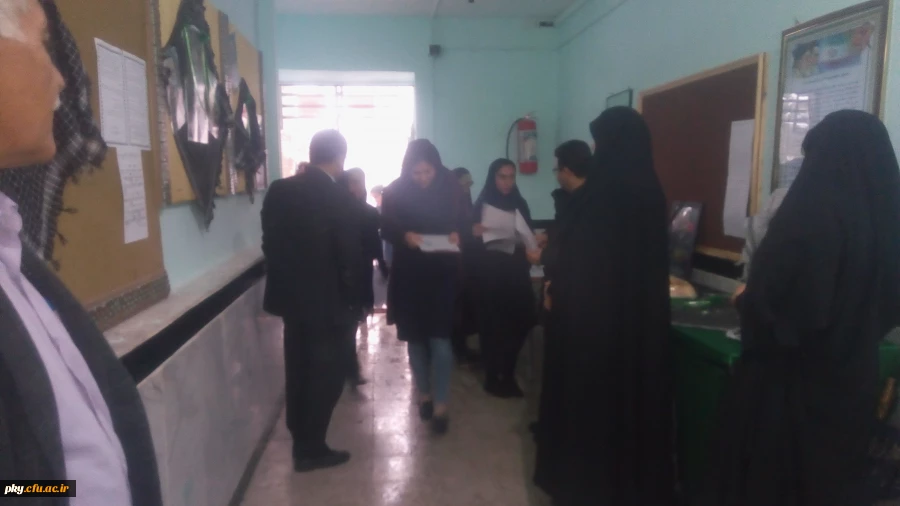 برگزاری امتحانات پایان ترم 981 3