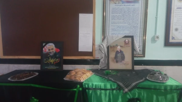 برگزاری امتحانات پایان ترم 981 2