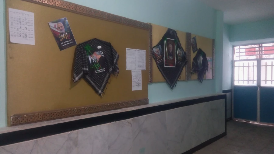 برگزاری امتحانات پایان ترم 981 5