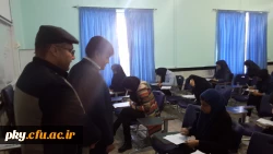 بازدید سرپرست محترم دانشگاه فرهنگیان استان کهگیلویه و بویراحمد از حوزه امتحانی پردیس کوثر 3