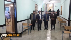 بازدید سرپرست محترم دانشگاه فرهنگیان استان کهگیلویه و بویراحمد از حوزه امتحانی پردیس کوثر 4
