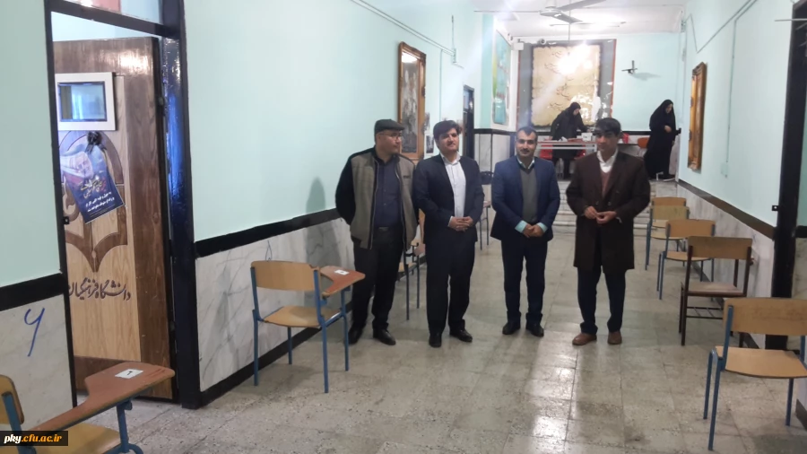 بازدید سرپرست محترم دانشگاه فرهنگیان استان کهگیلویه و بویراحمد از حوزه امتحانی پردیس کوثر 4