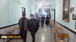 بازدید سرپرست محترم دانشگاه فرهنگیان استان کهگیلویه و بویراحمد از حوزه امتحانی پردیس کوثر 5