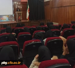 برگزاری کارگاه 