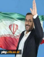 متن پیام تبریک پردیس کوثر به دکتر روشنفکر  2