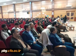 اولین یادواره شهدای دانشجو معلم کهگیلویه و بویراحمد 10