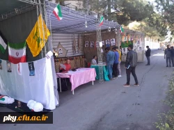 اولین یادواره شهدای دانشجو معلم کهگیلویه و بویراحمد 14