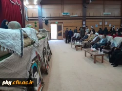 اولین یادواره شهدای دانشجو معلم کهگیلویه و بویراحمد 16