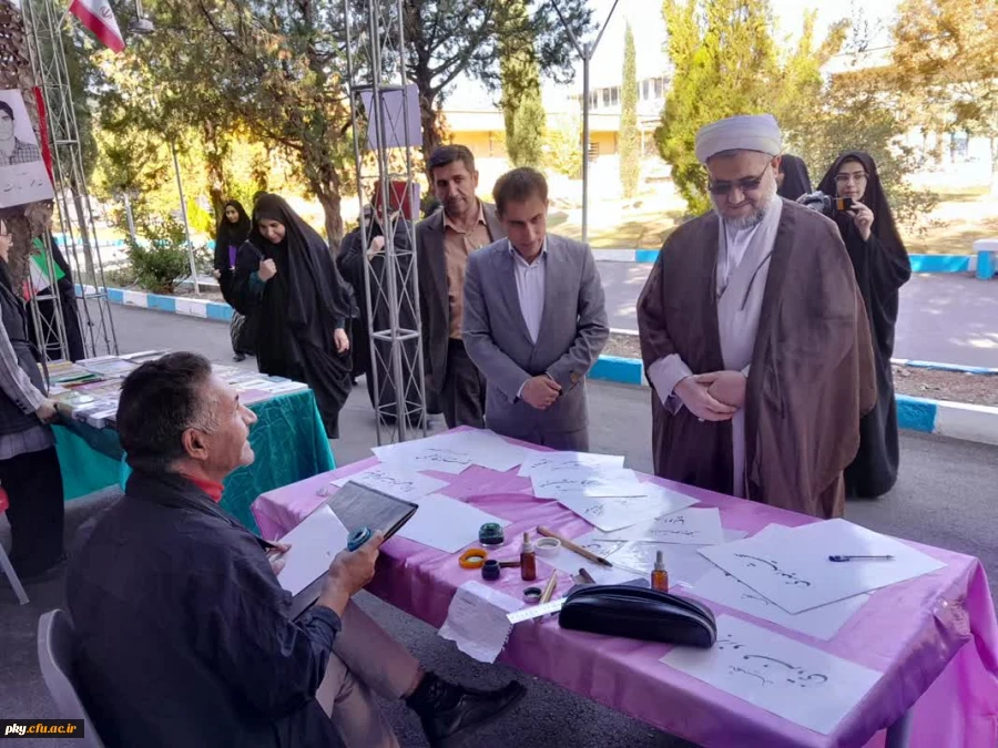 اولین یادواره شهدای دانشجو معلم کهگیلویه و بویراحمد 17