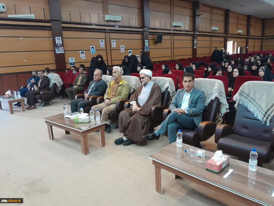 اولین یادواره شهدای دانشجو معلم کهگیلویه و بویراحمد 18