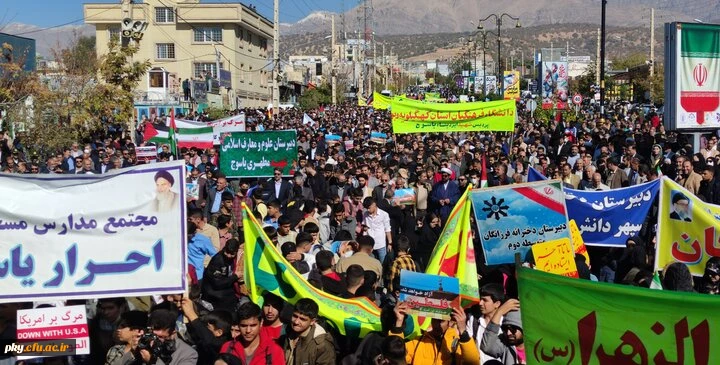   راهپیمایی حماسی مردم کهگیلویه و بویراحمد در حمایت از کودکان غزه  8