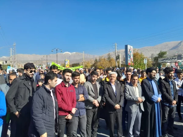 راهپیمایی حماسی مردم کهگیلویه و بویراحمد در حمایت از کودکان غزه
 2